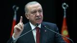 Cumhurbaşkanı Erdoğan'dan Netanyahu'ya veto