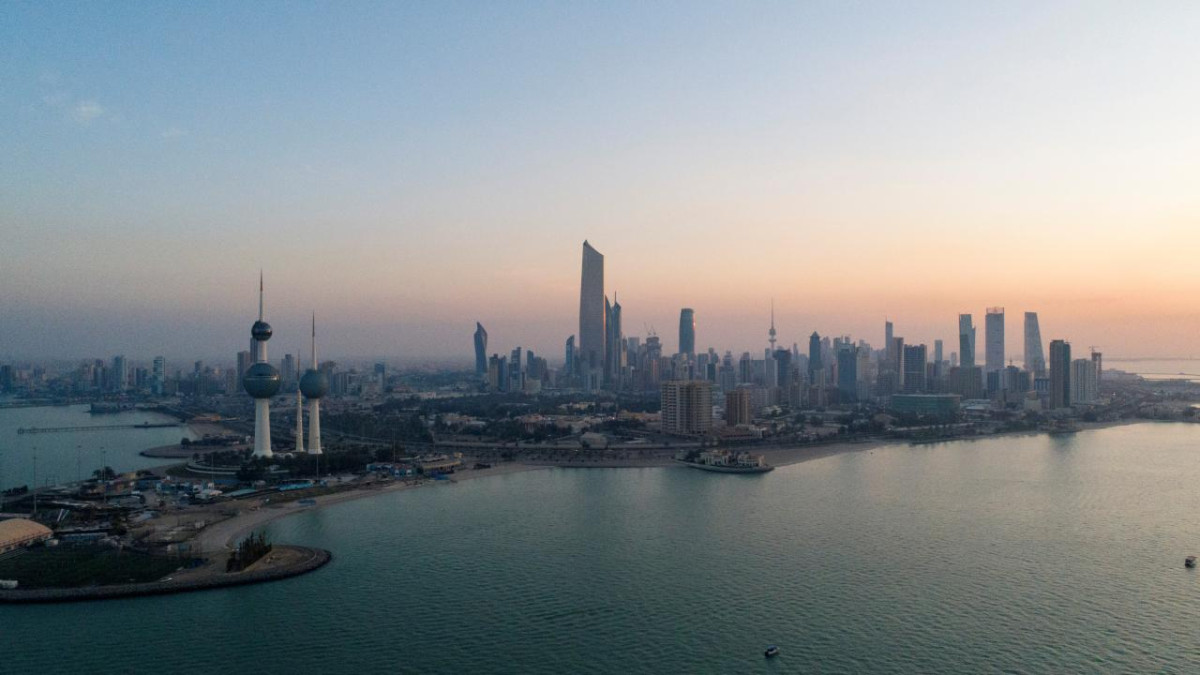 ABD, Kuveyt Büyükelçiliği'ndeki faaliyetlerini askıya aldı